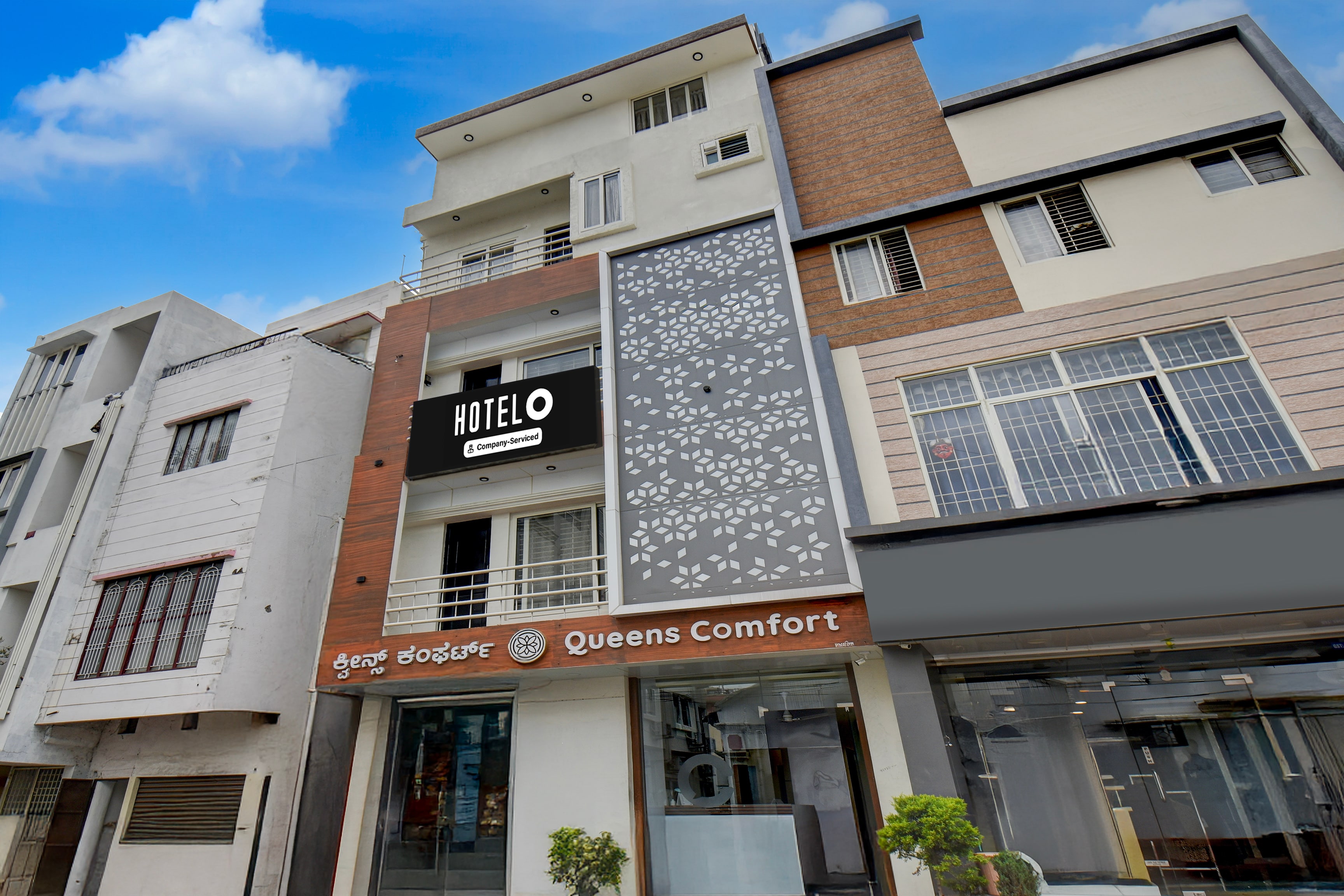 Super Hotel O Mysore Zoological Park Formerly Queens Comfort in Mysore