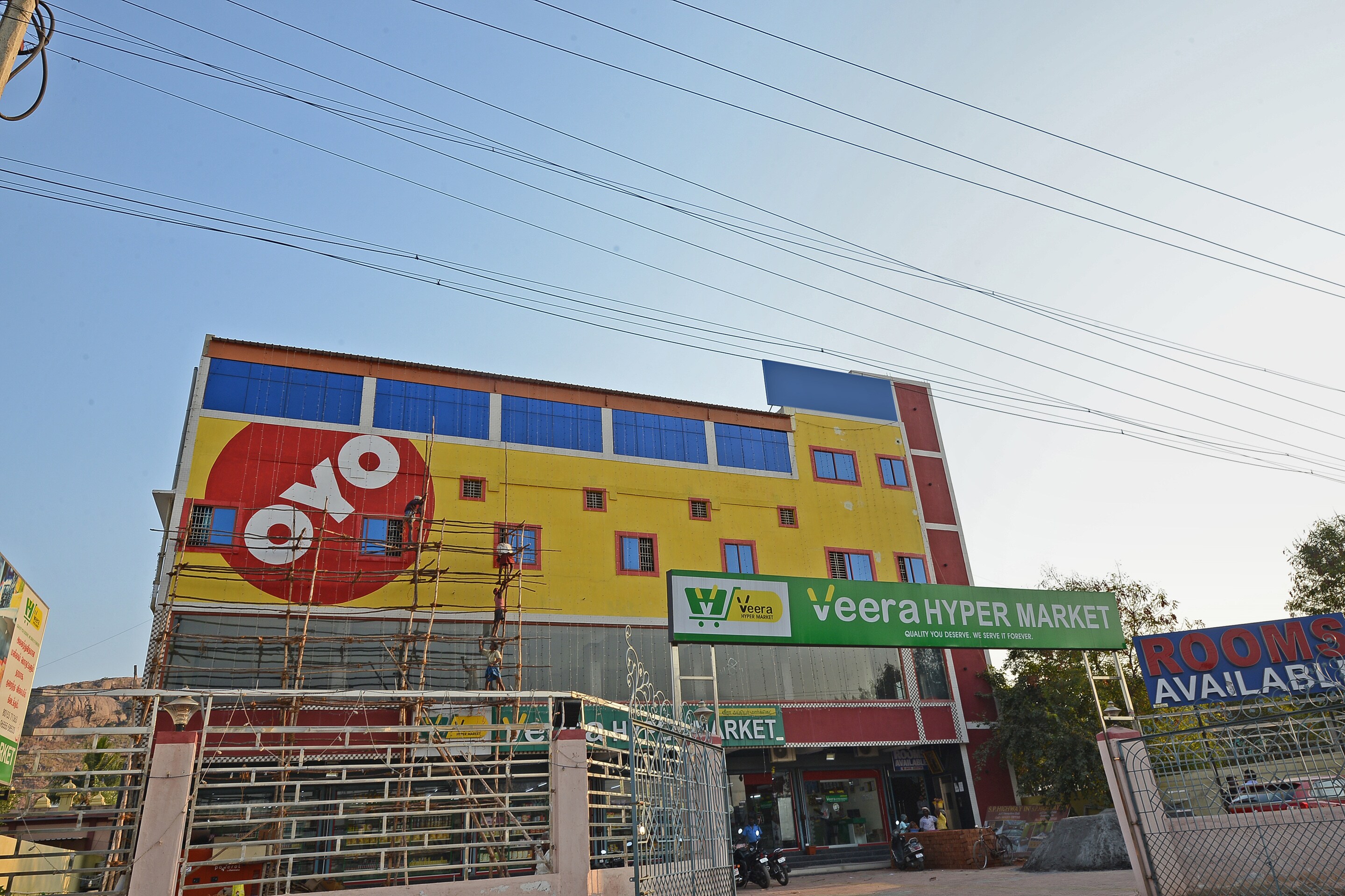 Super Hotel O Vellore New Bus Station Formerly SP Highway Inn in Vellore