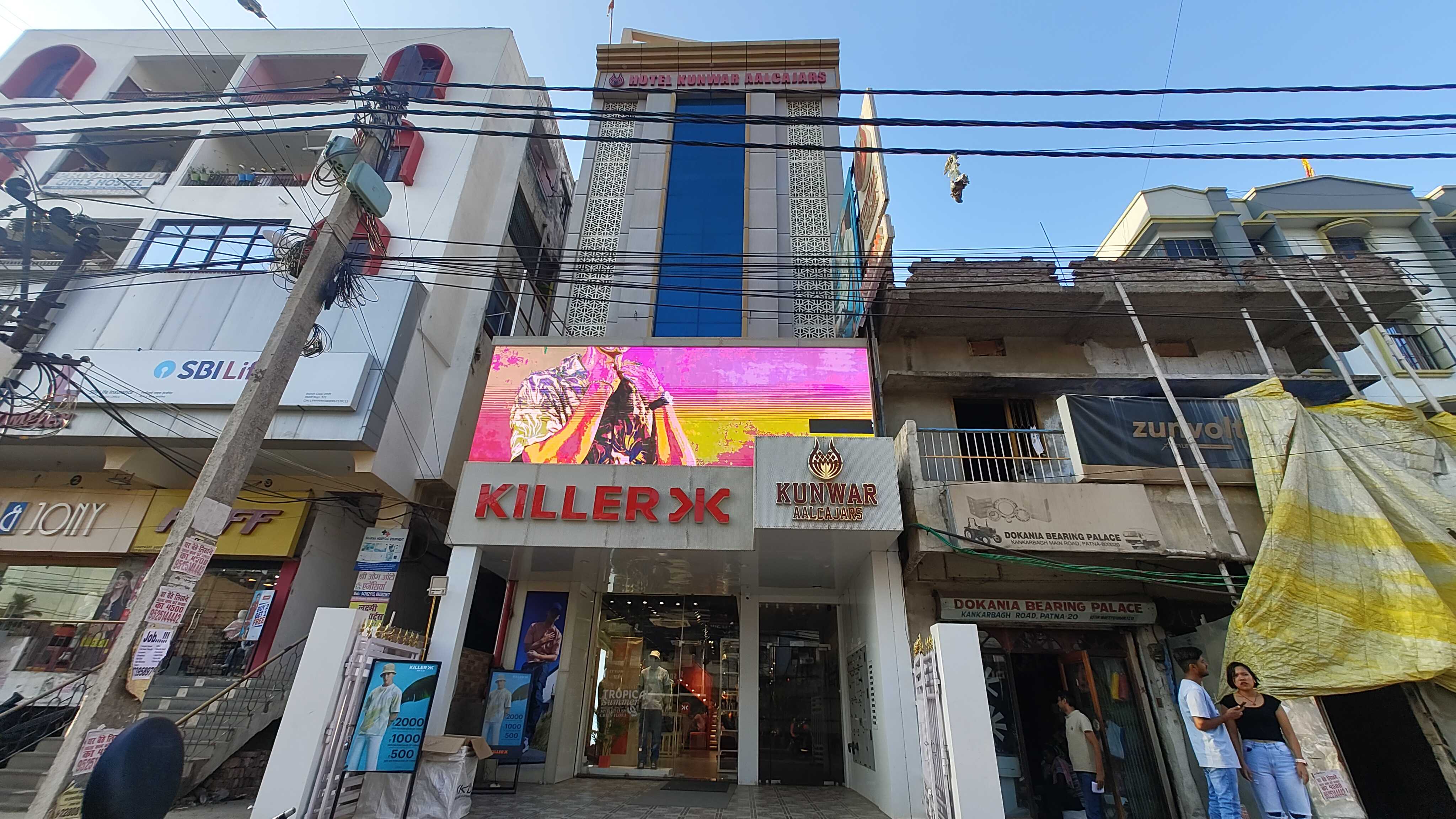 Super Townhouse Kankarbagh Formerly Kunwar Alcajars in Patna