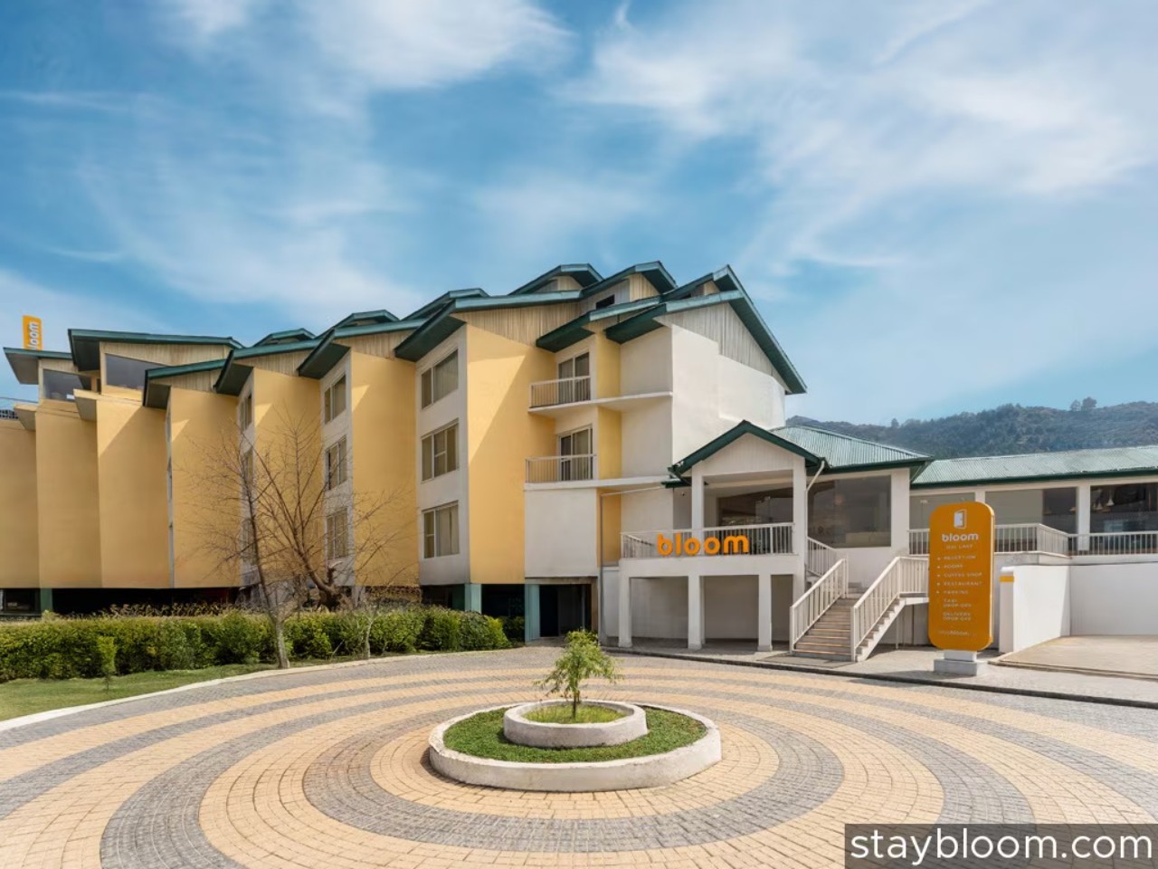 Bloom Boutique - Dal Lake in Srinagar