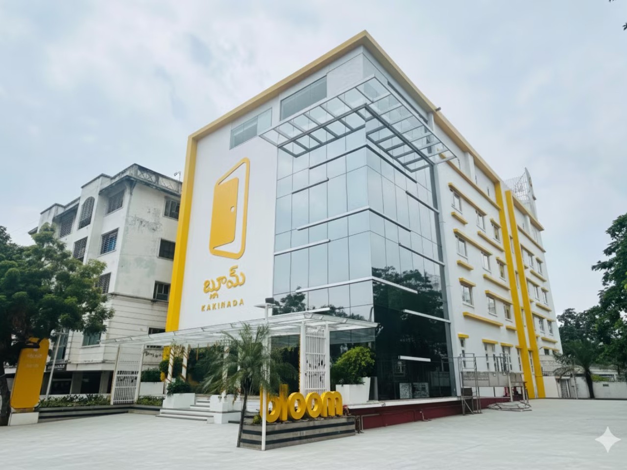 Bloom Hotel - Kakinada in Kakinada