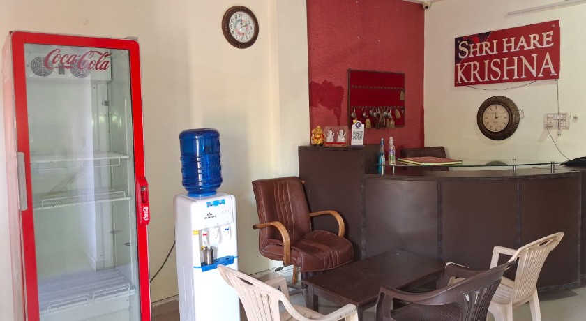 Shri Hare Krishna in Haridwar