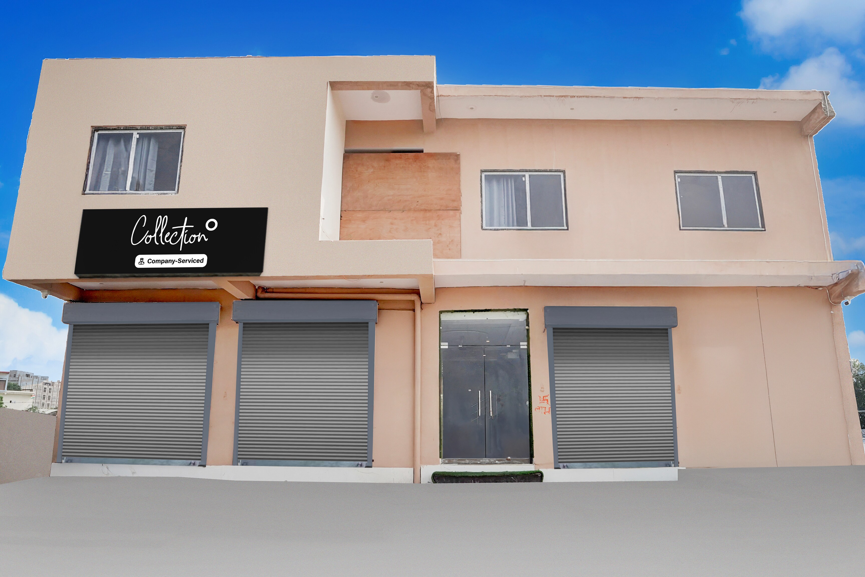 Collection O Radha Krishna Temple Vrindavan Formerly Shri Hari Seva Sadan in Vrindavan