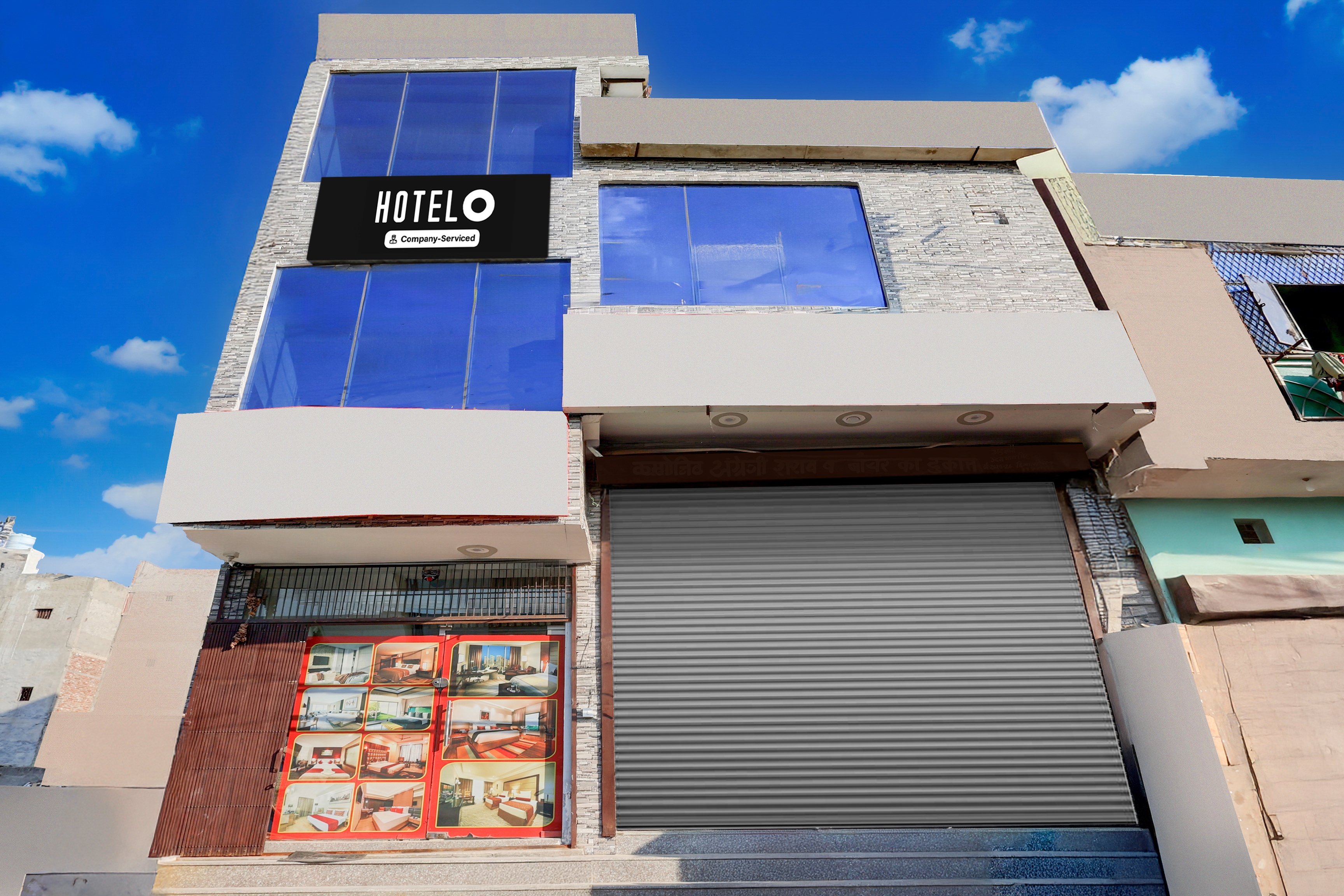 Hotel O Noida Electronic City Metro Station in Noida