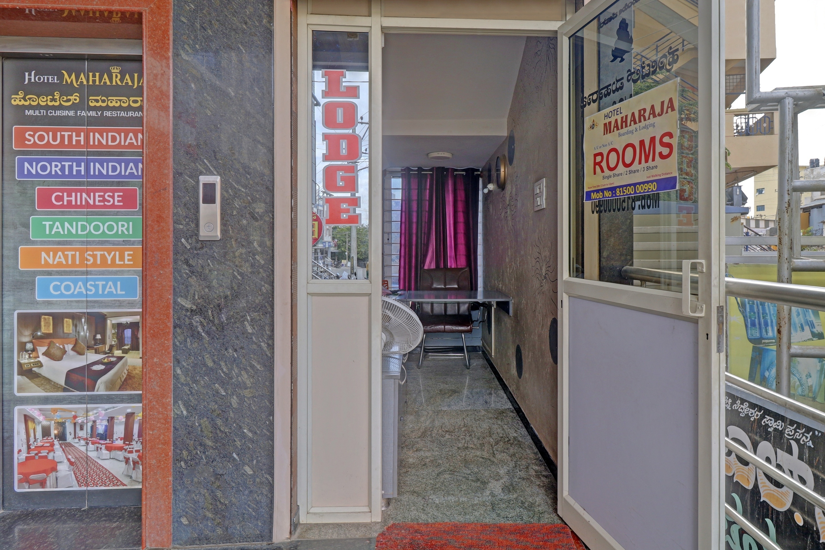 Hotel O Zen Park Bangalore Formerly Maharaja in Bangalore