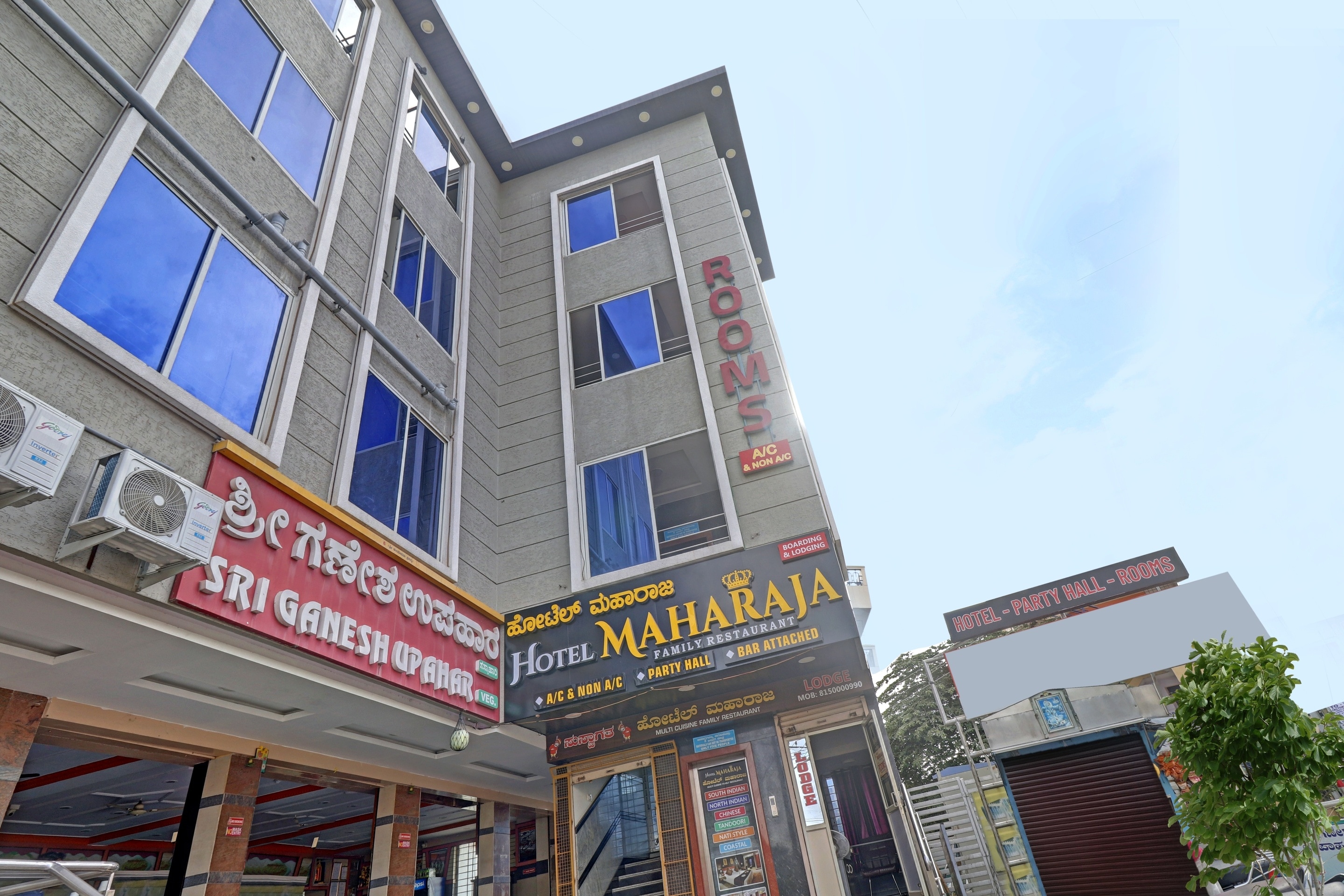 Hotel O Zen Park Bangalore Formerly Maharaja in Bangalore