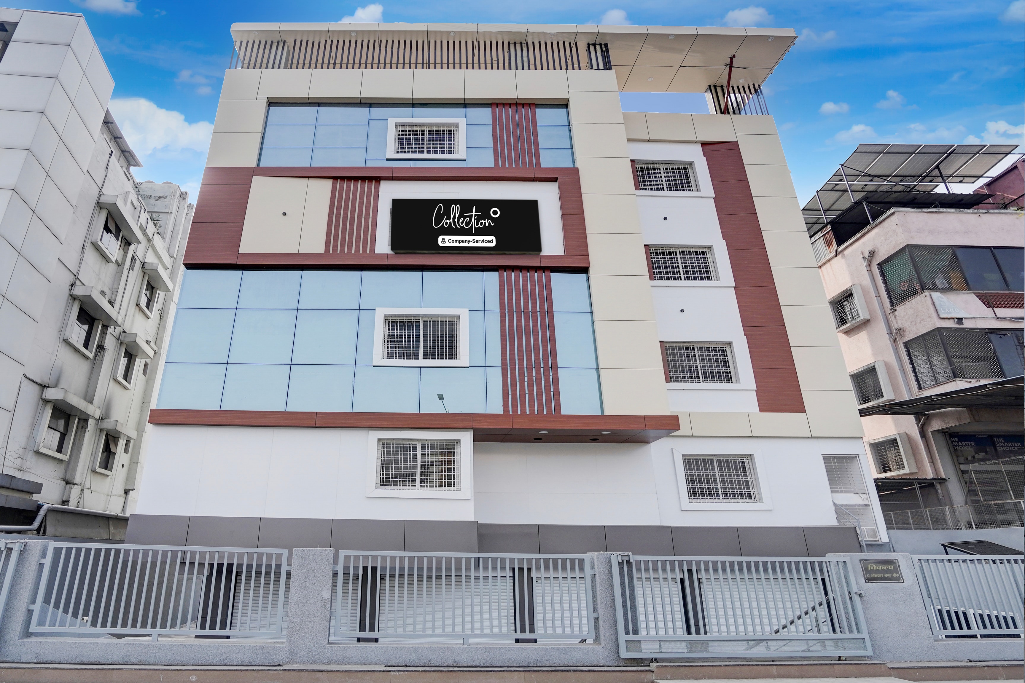 Super Collection O Omkar Nagar Nagpur in Nagpur