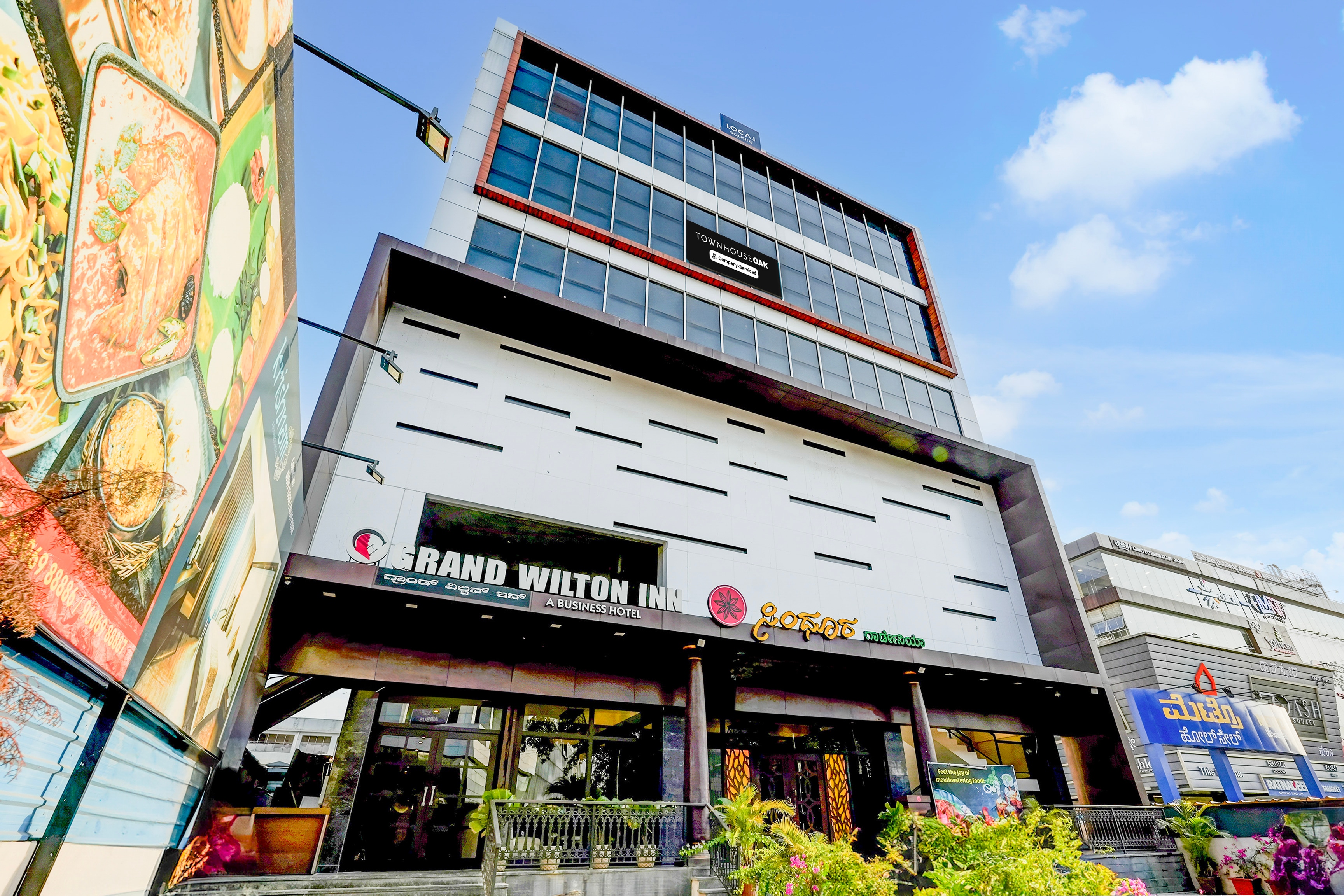 Super Townhouse Oak Mahadevapura Opposite Phoenix Mall Formerly Grand Wilton Inn in Bangalore