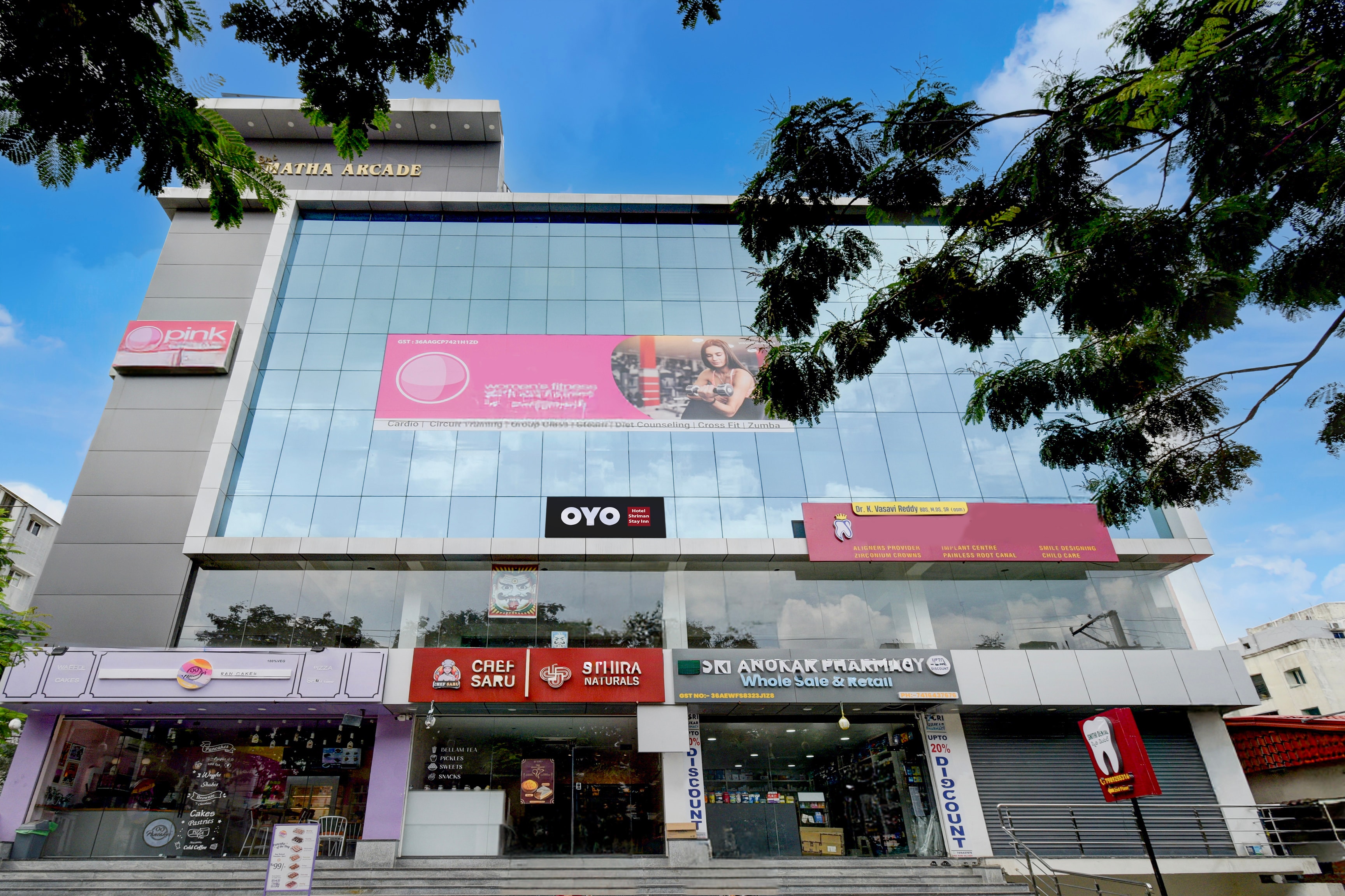 Hotel O Kompally City Mall Formerly Sriman Stay Inn in Hyderabad