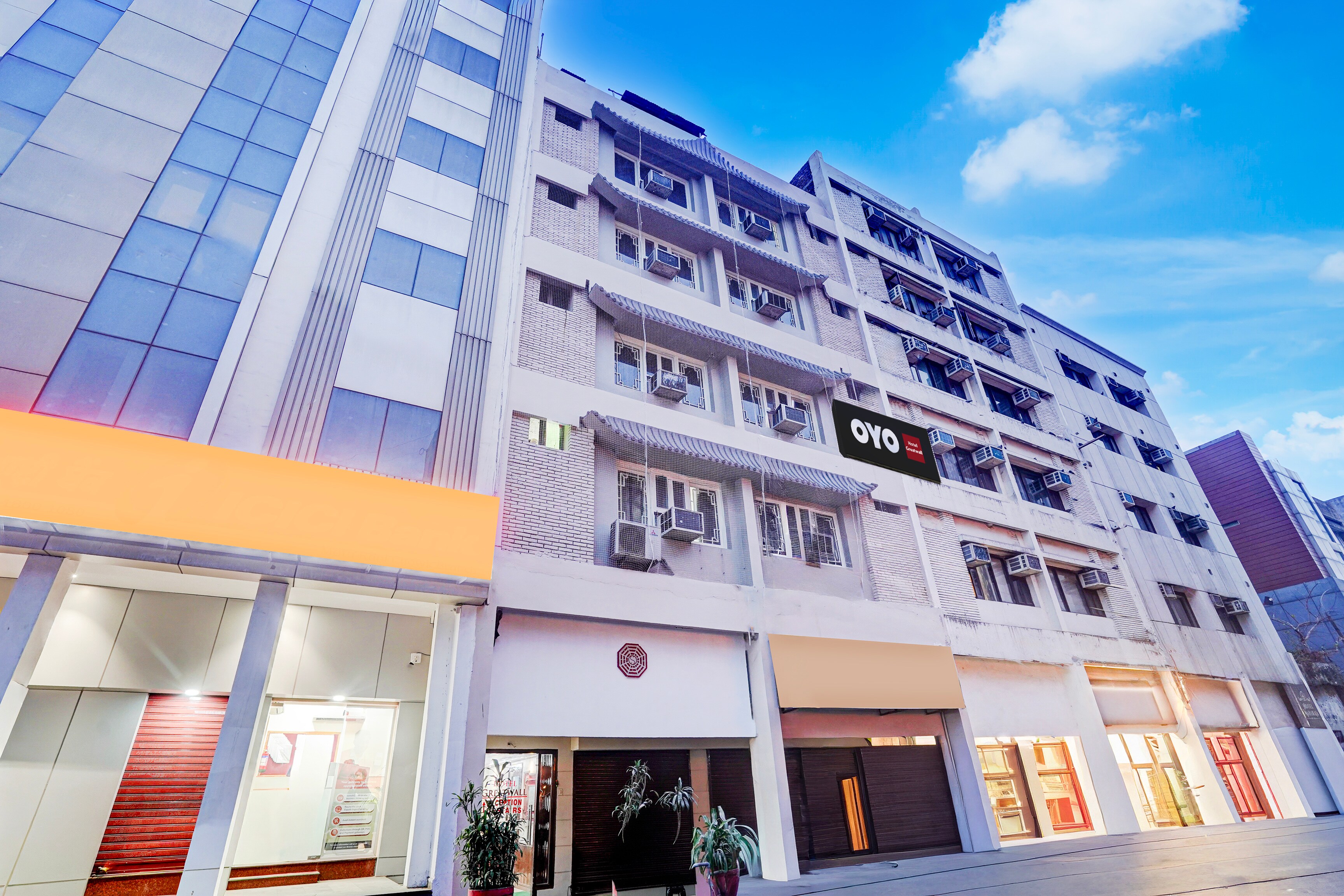 Hotel O Clock Tower Ludhiana Formerly Greatwall in Ludhiana