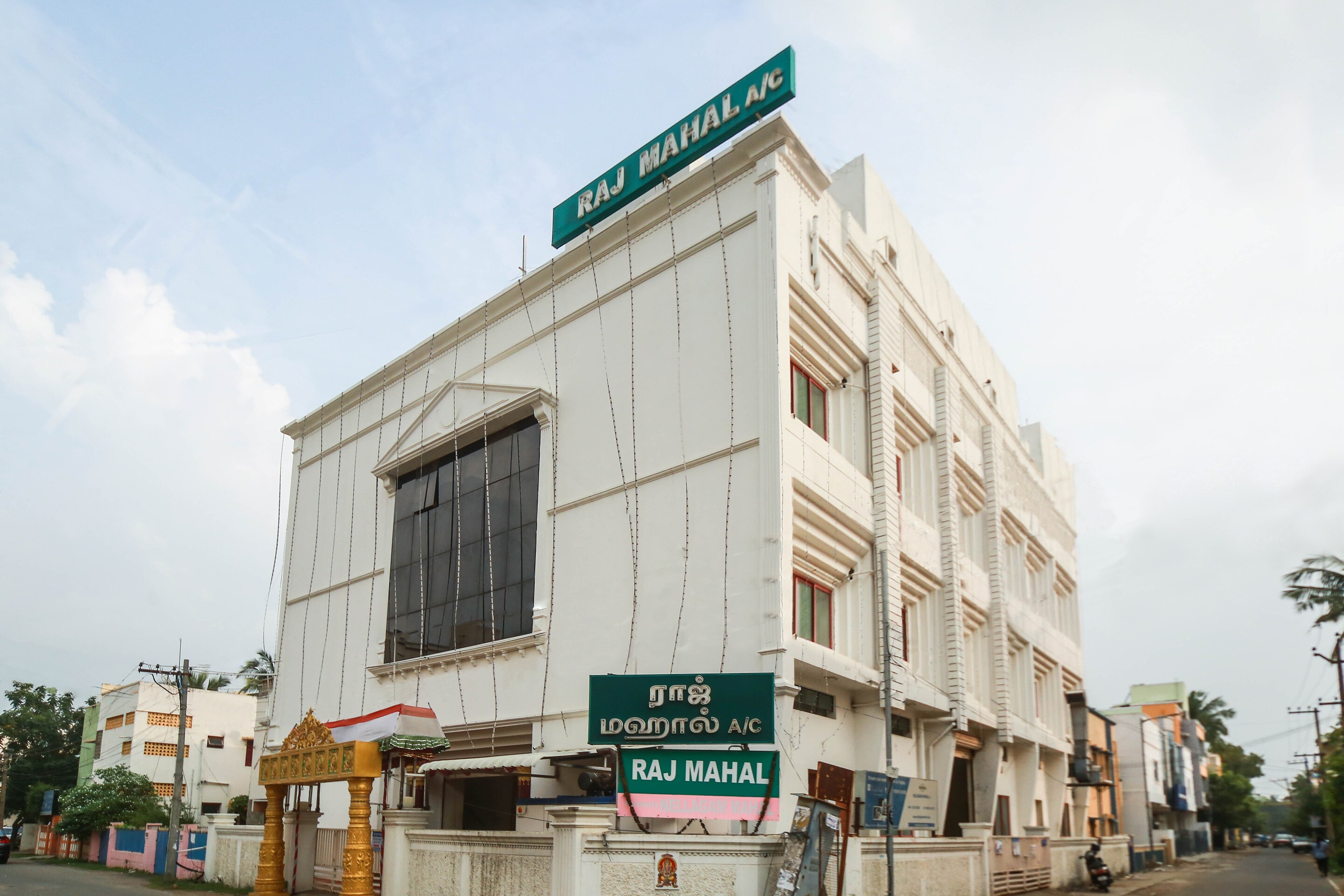 Hotel O Ramachandra Hospital Porur Formerly Raj Mahal in Chennai