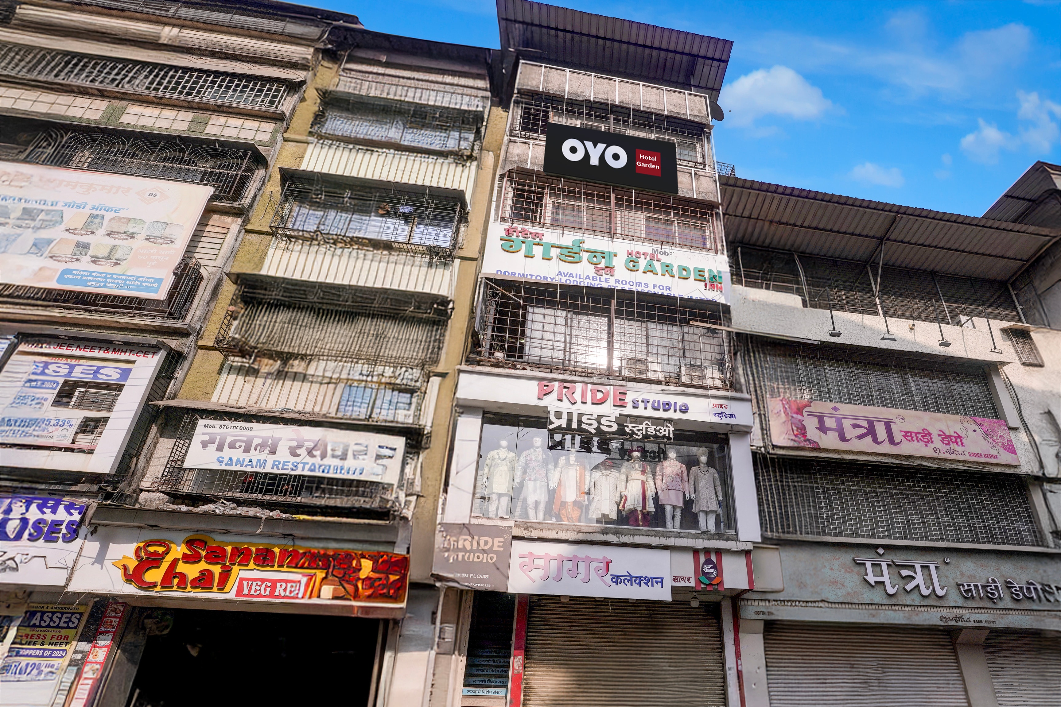 Hotel O Ulhasnagar Railway Junction Formerly Garden Inn in Thane