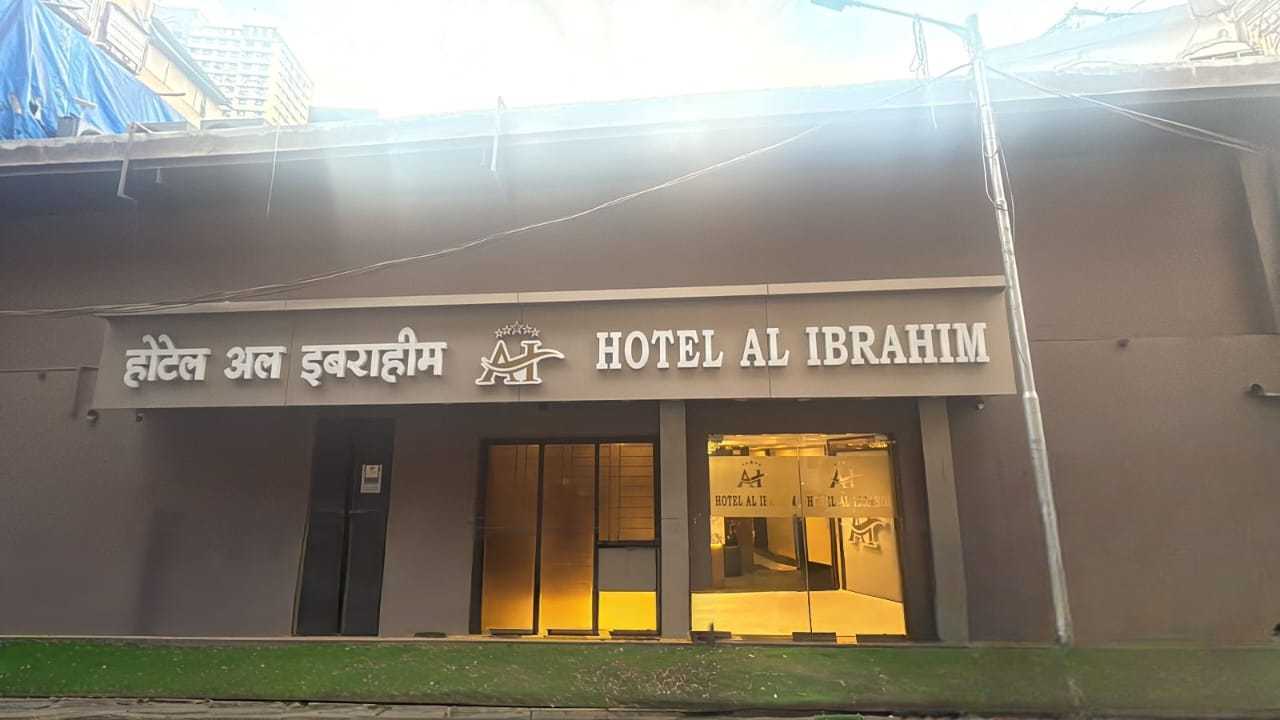 Collection O Crawford Market Formerly Al Ibrahim Hotel  in Mumbai