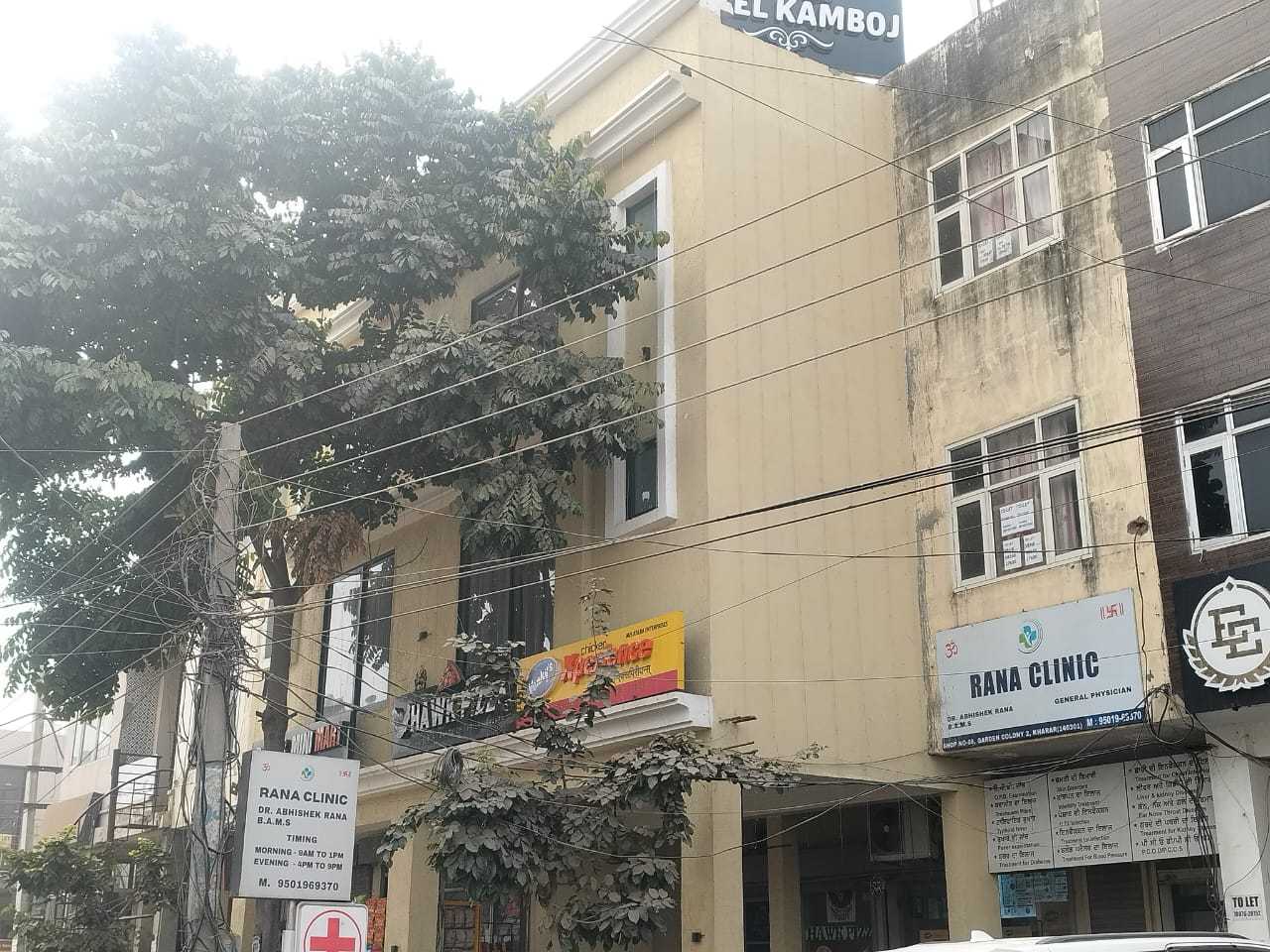 Collection O Kharar Bus Terminal Formerly Hotel Kamboj in Kharar