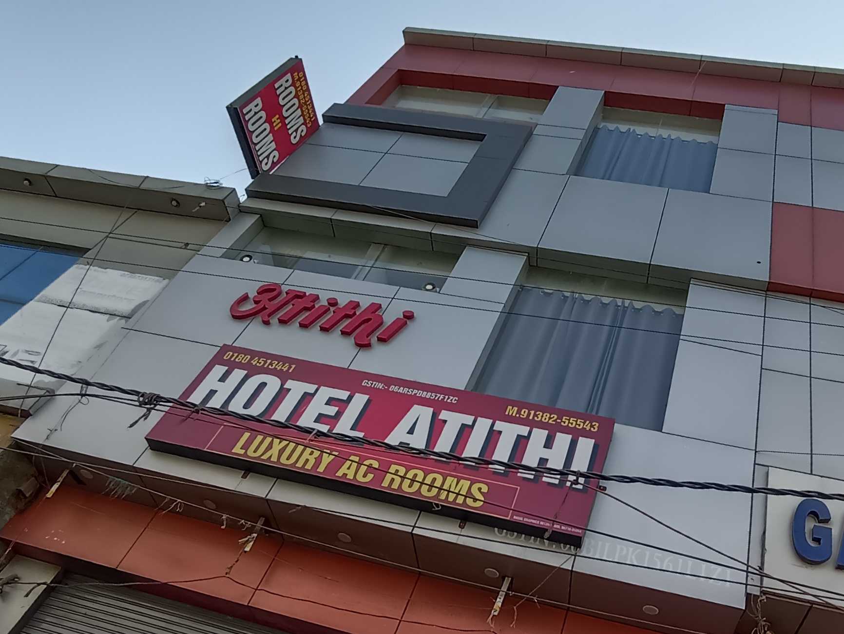 Hotel O Panipat Railway Station Formerly Model Town in Panipat