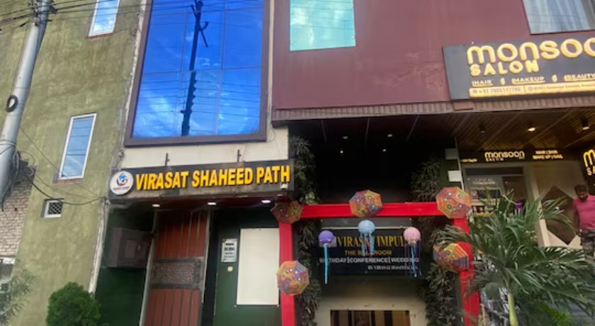 Virasat Vistar Gateway in Lucknow