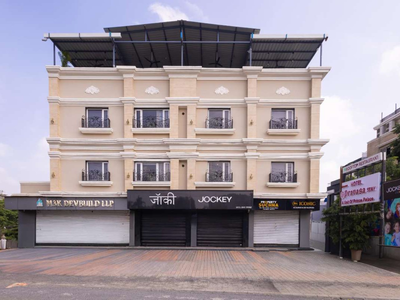 Hotel Pravasa Stay, Luv Kush Square in Indore