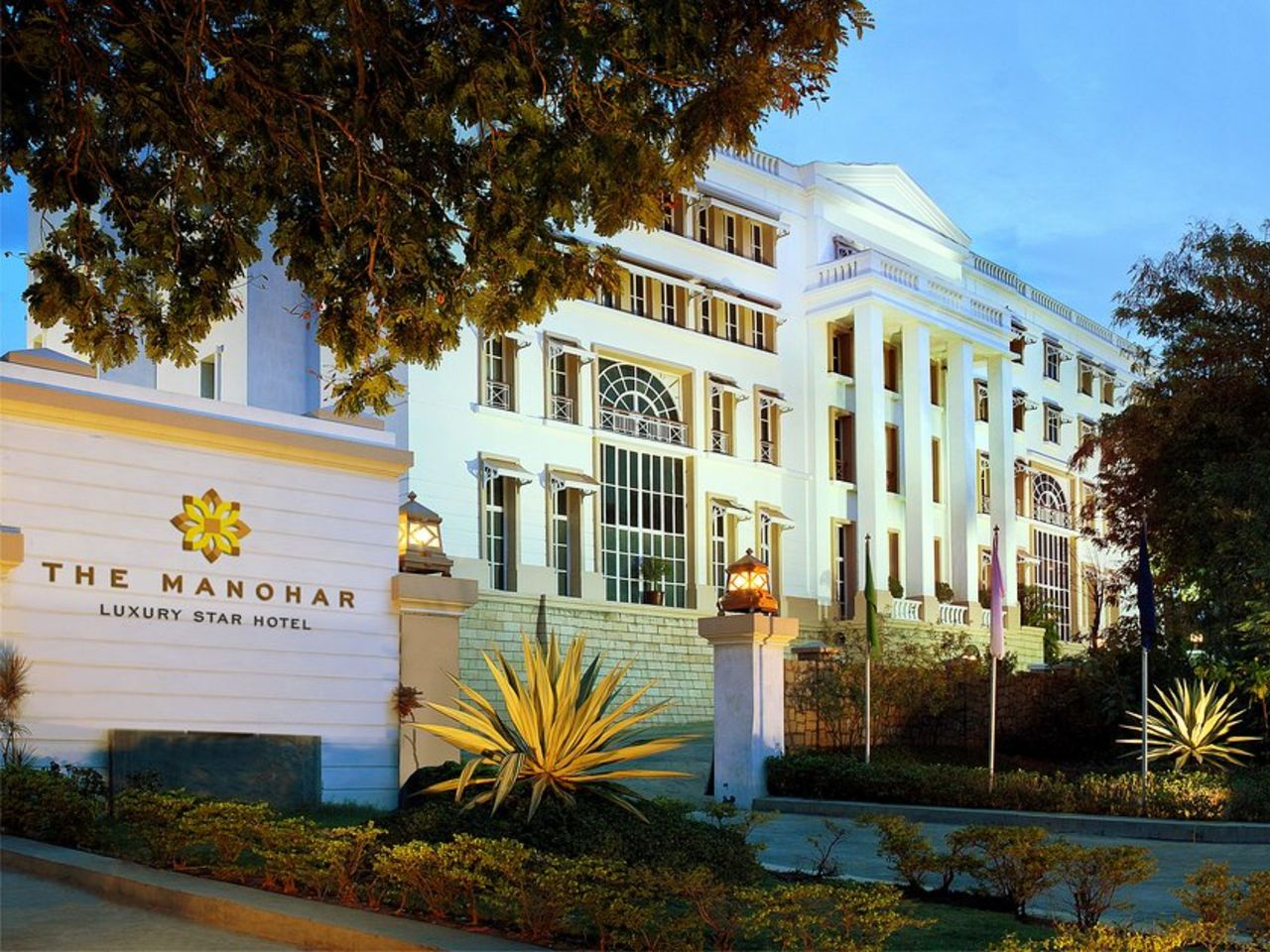 The Manohar in Hyderabad