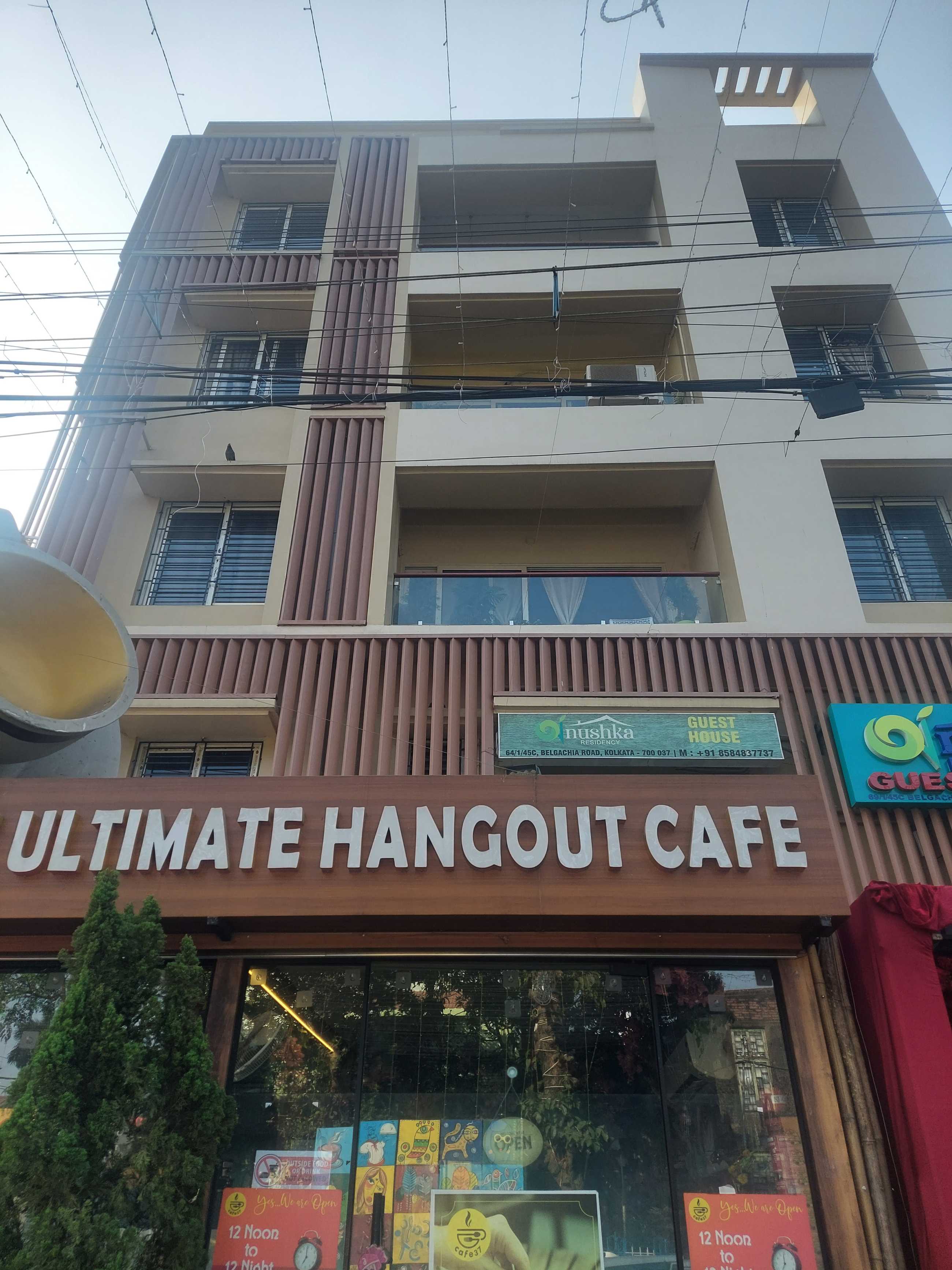 Super Townhouse Kolkata Railway Station Formerly Anushka Guest House in Kolkata