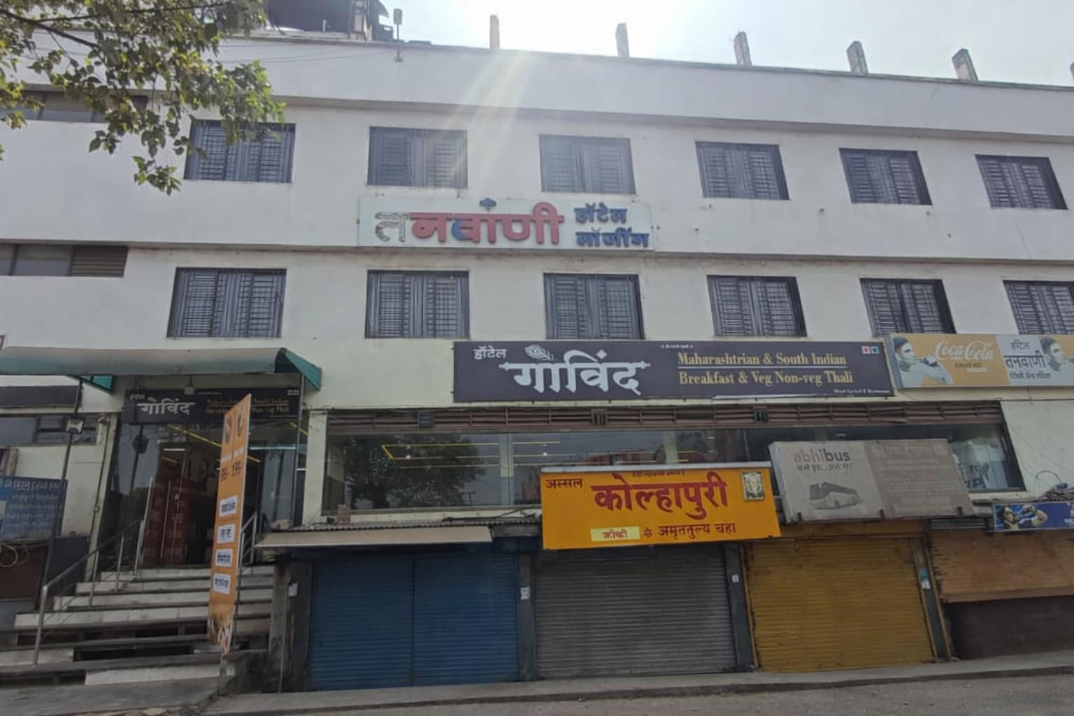 Hotel O Kolhapur Gate Formerly Tanwani Lodging in Kolhapur