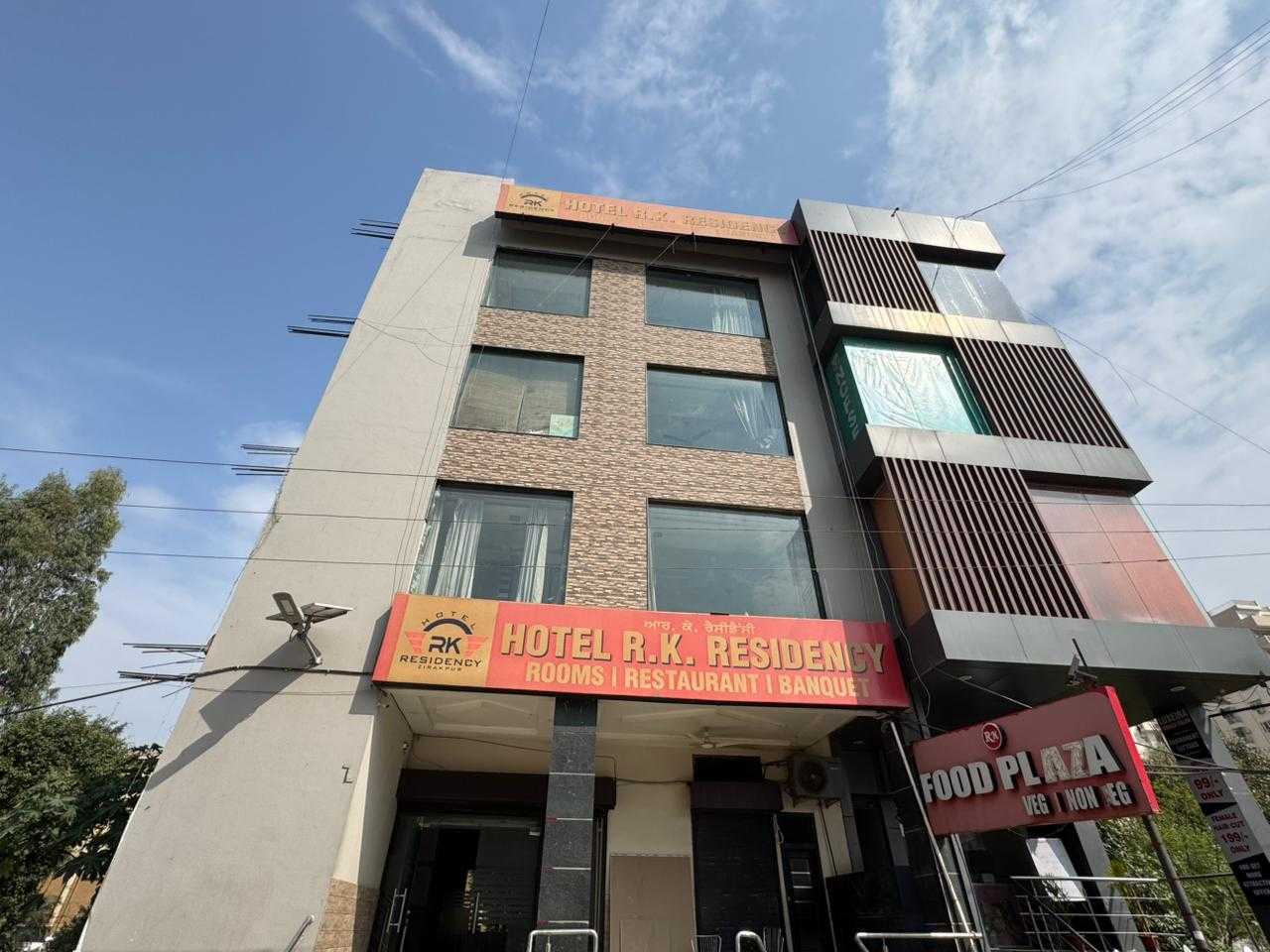 Townhouse Ludhiana Railway Junction Formerly RK Residency in Zirakpur