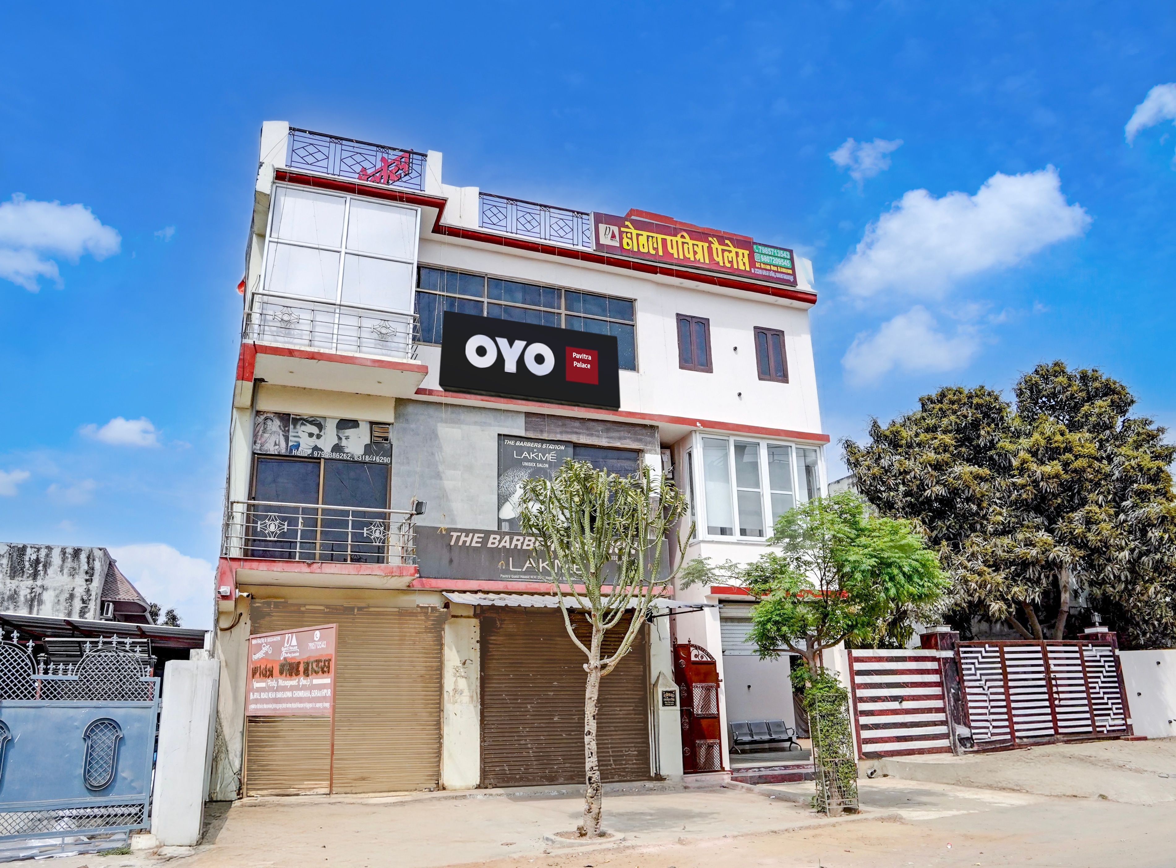 Collection O Gorakhpur Mandir Formerly Pavitra Palace in Gorakhpur