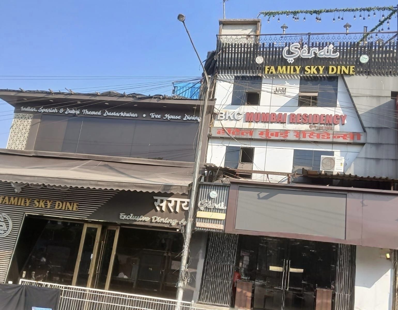 Collection O Kurla LBS Road Formerly Mumbai Residency in Mumbai