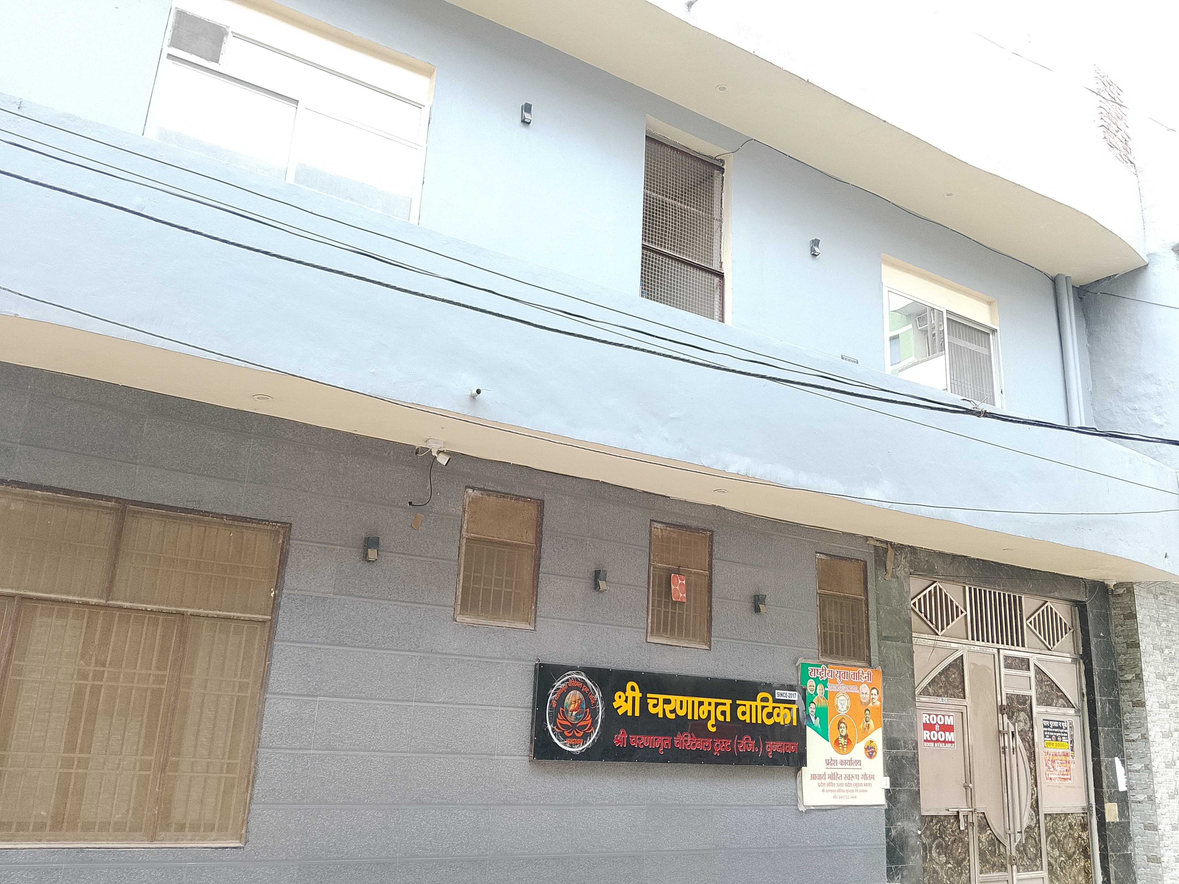 Hotel O Prem Mandir Formerly Charnamrit Vatika in Vrindavan