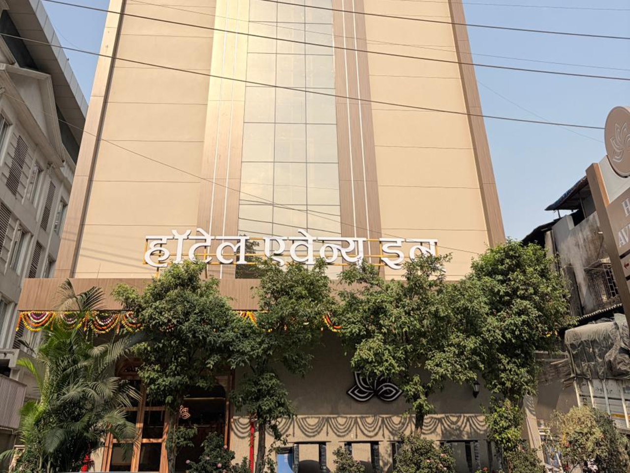Hotel Avenue Inn in Navi Mumbai