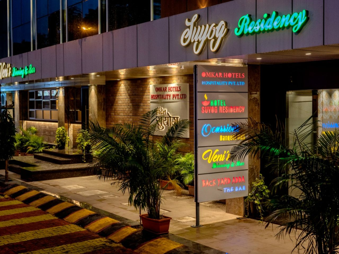 Suyog Residency in Navi Mumbai