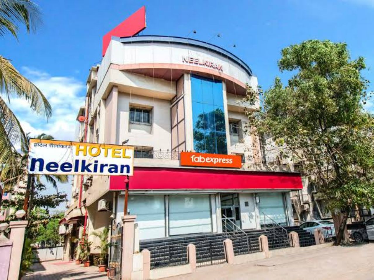 Hotel Neelkiran in Navi Mumbai