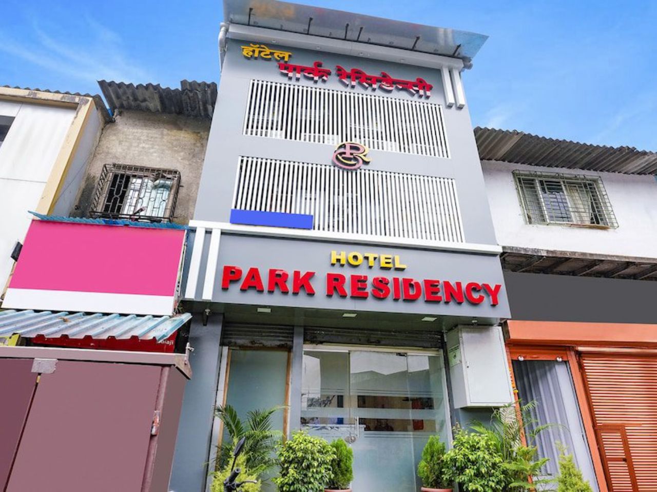 Hotel Park Residency in Mumbai
