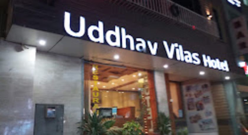 Uddhav Vilas Hotel in Udaipur