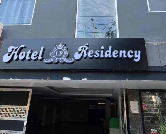 Hotel Ip Residency  By Qotel in Delhi
