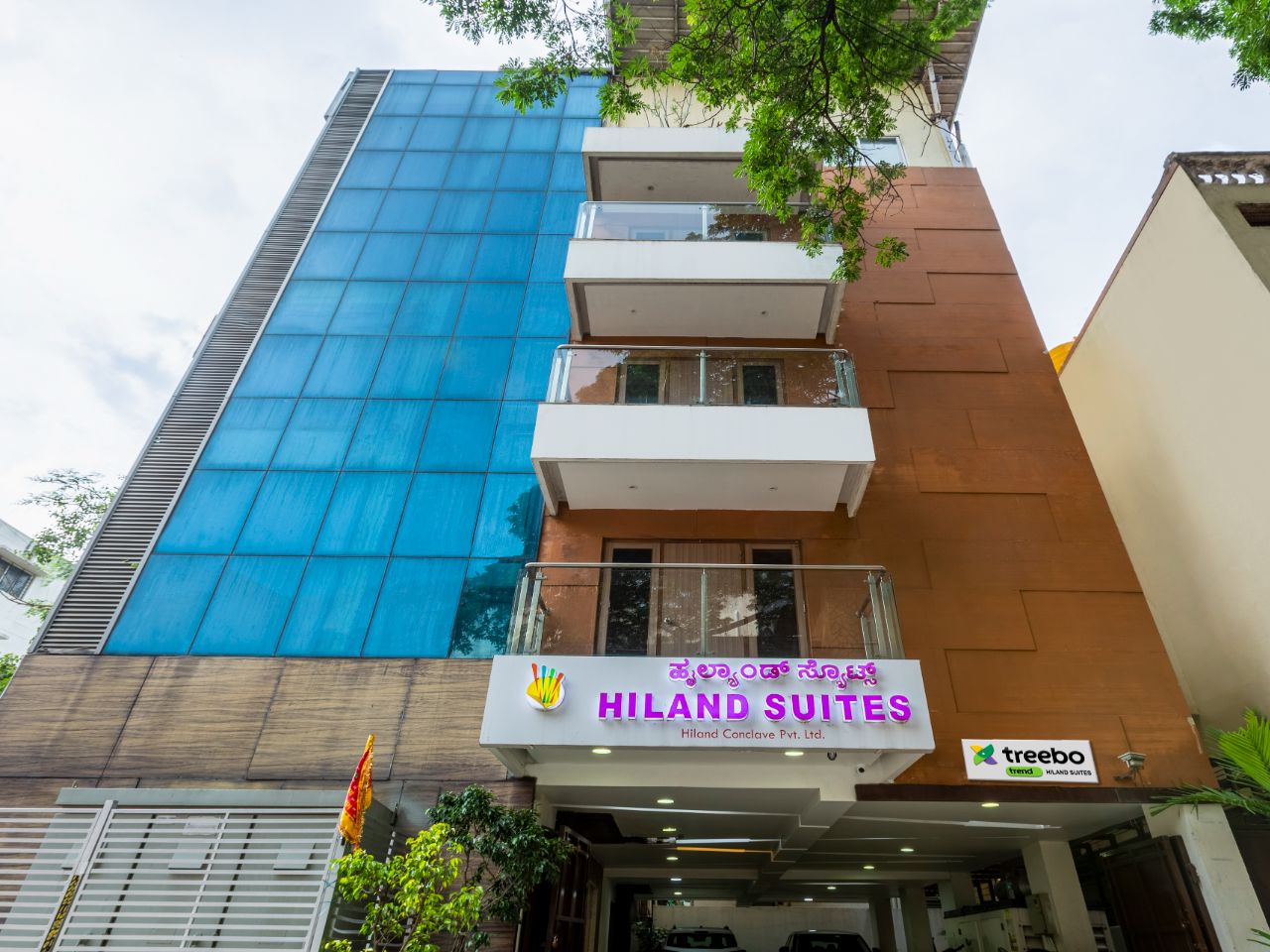 Hiland Suites in Bangalore