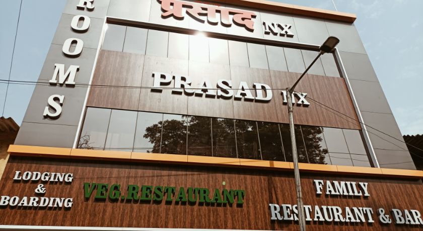Hotel Prasad NX in Mumbai