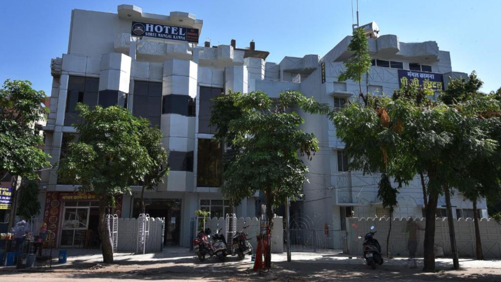 Shree Mangal Kamana in Jaipur