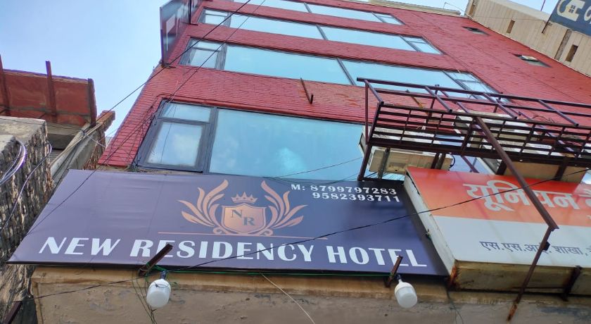 Hotel New Residency in Noida