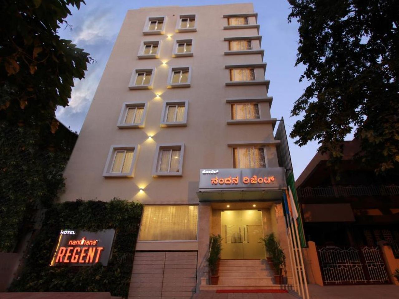 La Sara Regent in Bangalore