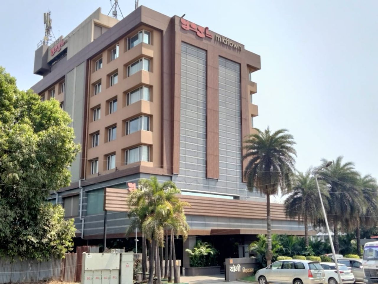 Hotel Yogi Midtown in Navi Mumbai