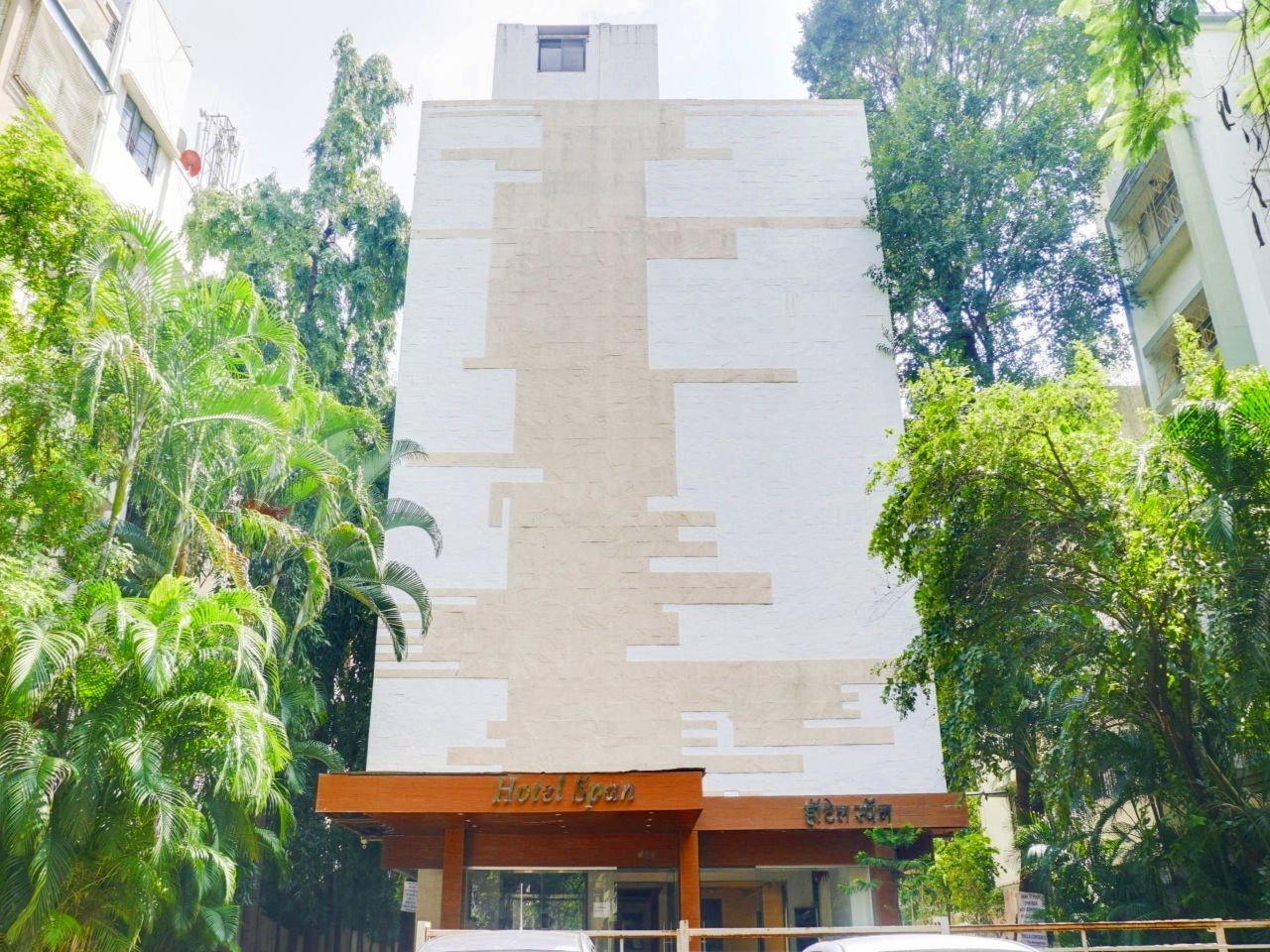 Hotel Span Executive in Pune