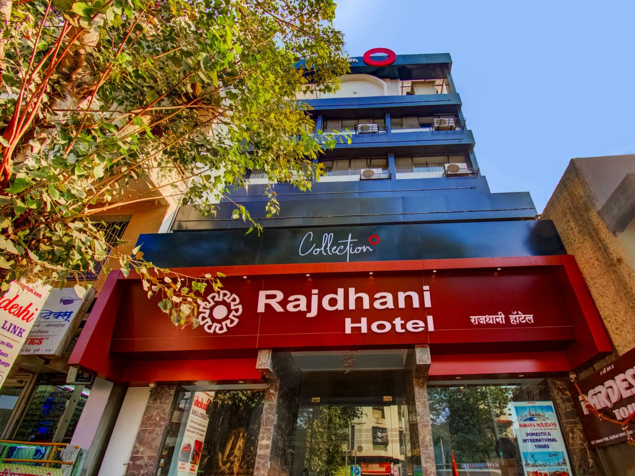 Hotel Rajdhani in Pune