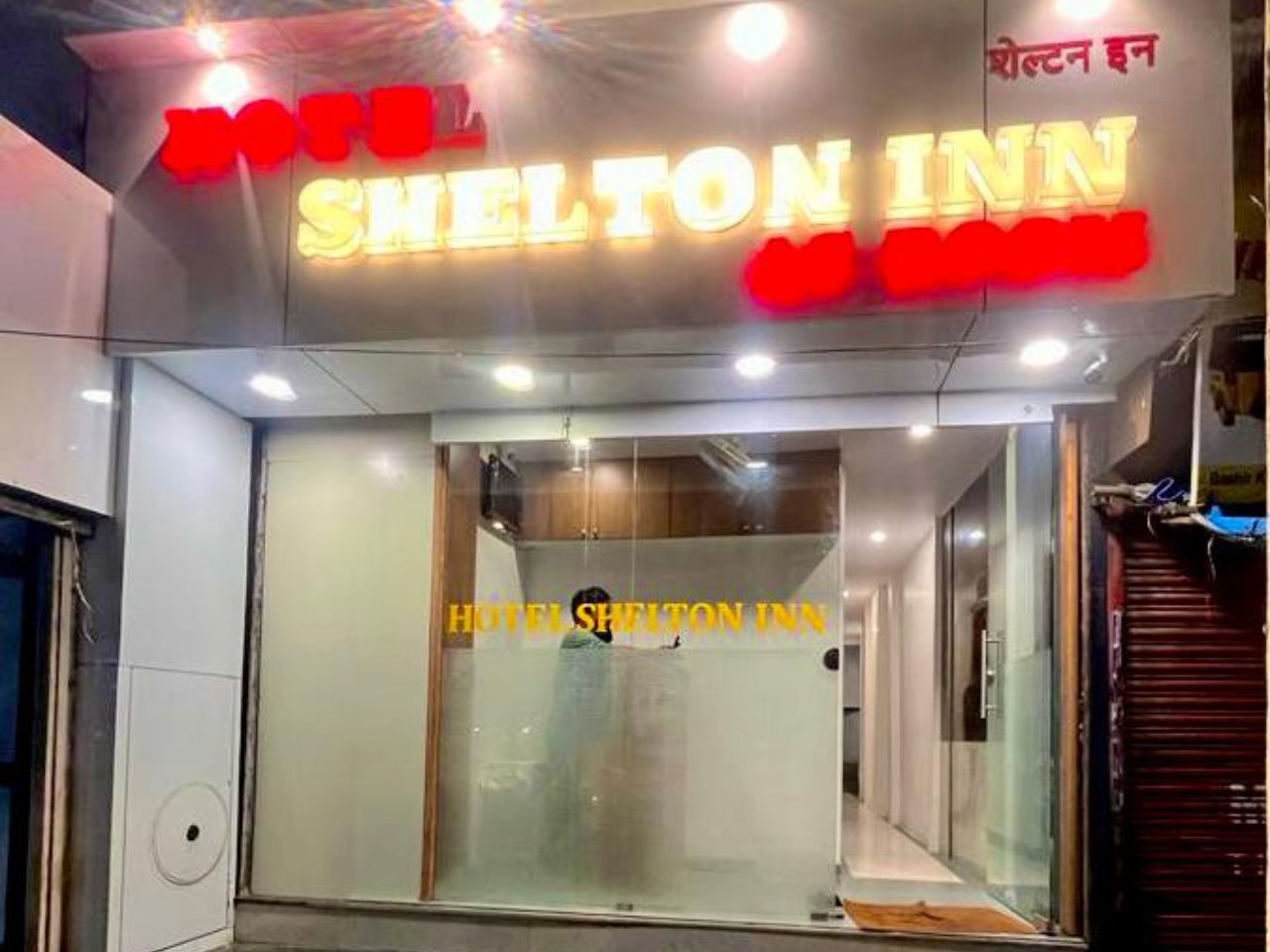 Hotel Shelton Inn in Mumbai