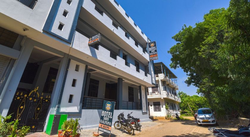 Hotel Shiv Kalpana in Jaipur