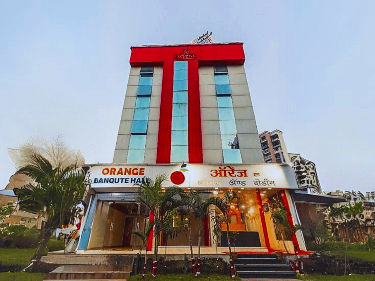 Hotel Orange Inn in Navi Mumbai