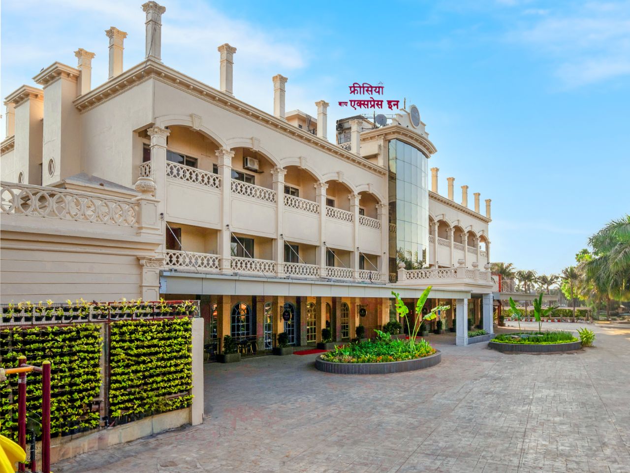 Freesia By Express Inn in Mumbai