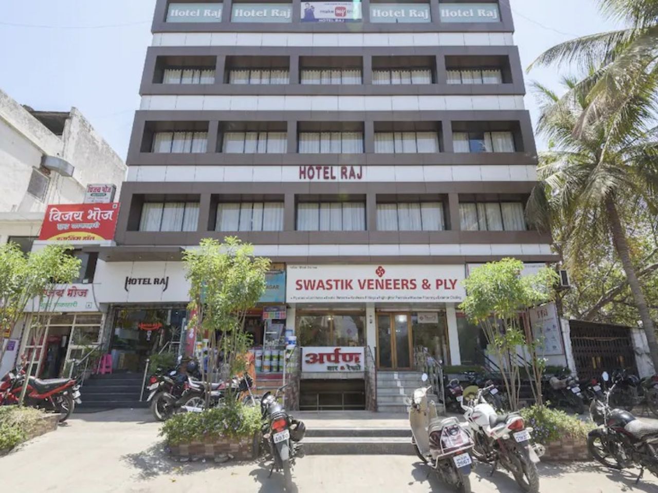 Hotel Raj in Aurangabad