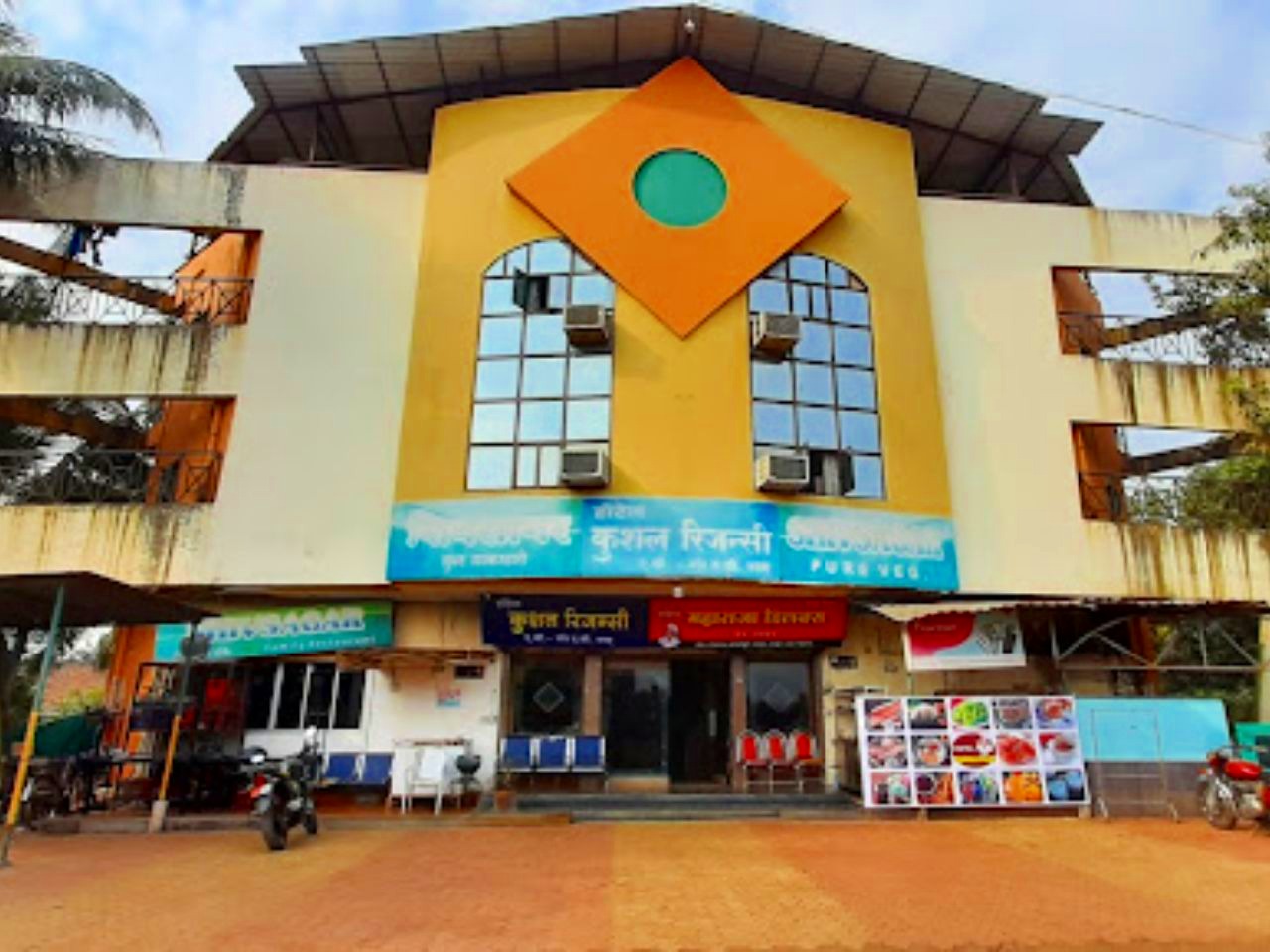 Hotel Kushal Regency in Ratnagiri