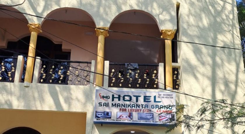 Hotel Sai Manikanta Grand in Hyderabad