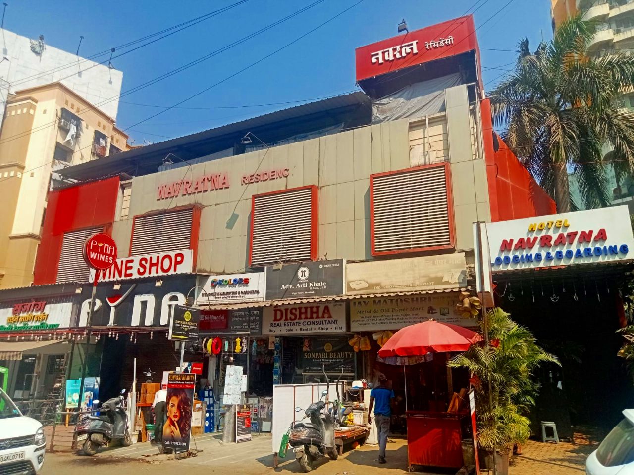 Hotel Navratna Residency in Thane